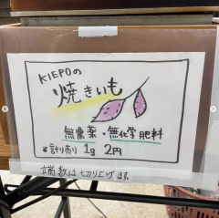スクリーンショット 2024-04-18 9.13.02.png