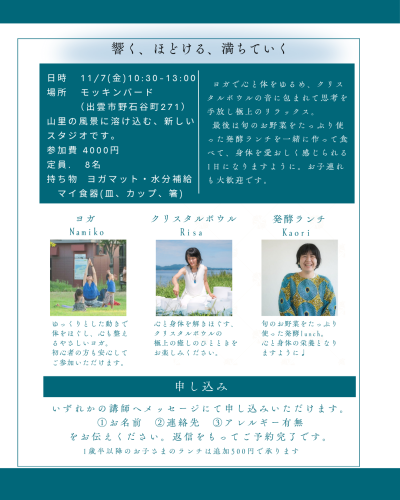 20251107-2.png