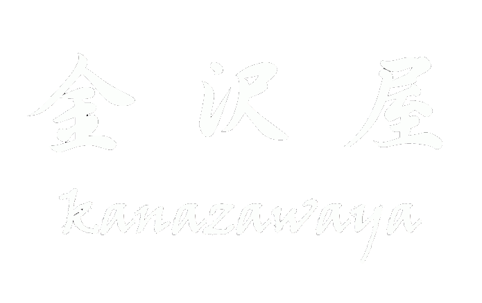 金沢屋
