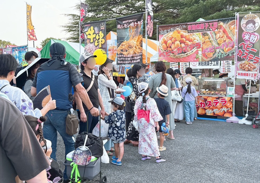 高崎まつり.png