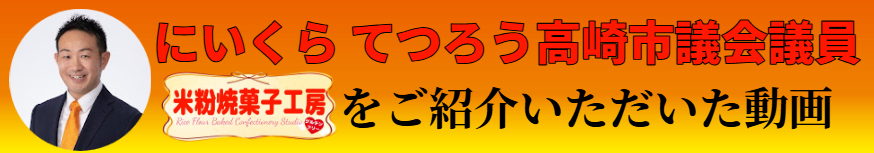 無題のPOP のコピー (2025_10_30 23_17_48 74x13mm 最高画質).png