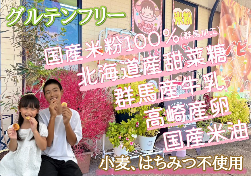 使用 (2025_11_1 23_45_01 74x52mm 最高画質).png