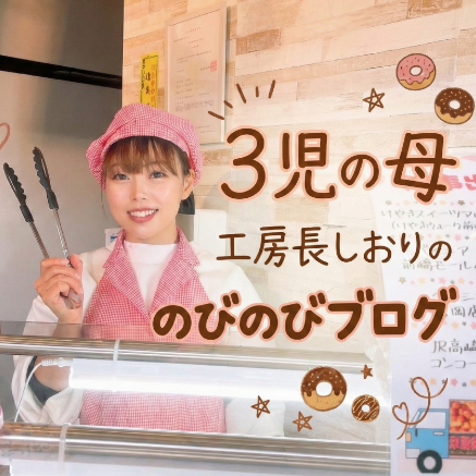 しおり (2026_1_31 9_19_10 37x37mm 最高画質).png