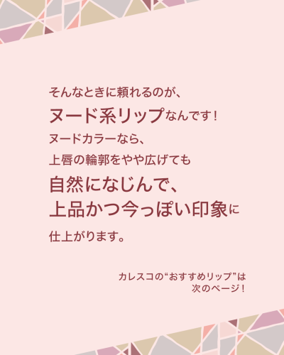 250513-3.png