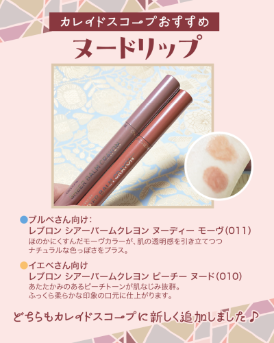 250513-4.png