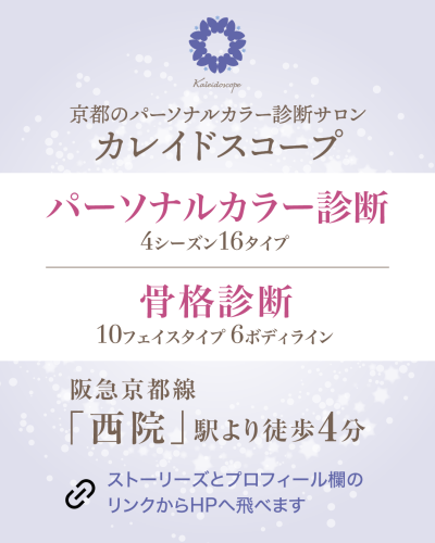 ラストフォーマット20250705.png