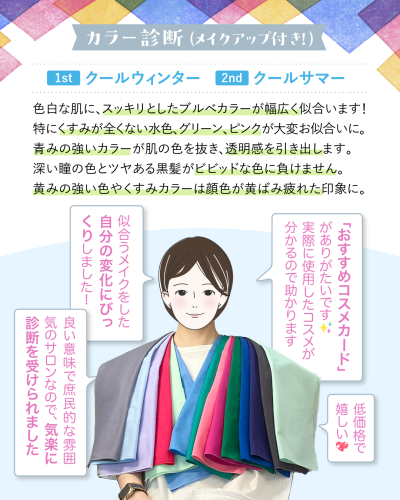 20250708A-2.png