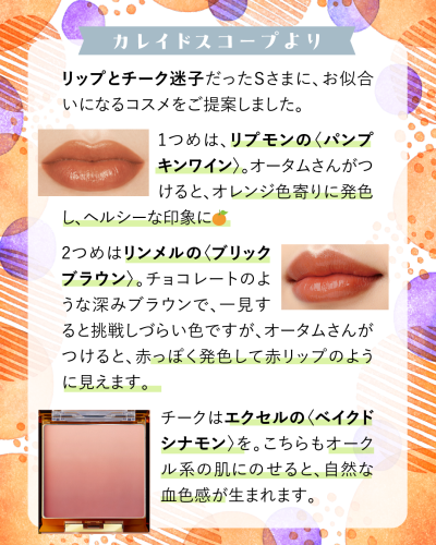 20250708B-3.png