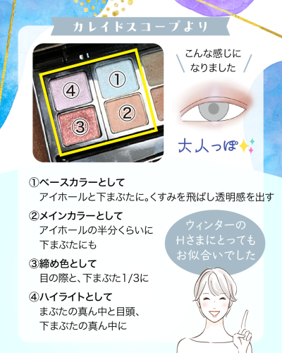 20250712A-3.png