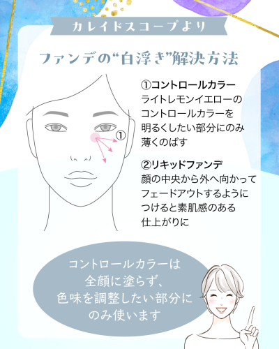 20250712A-4.png