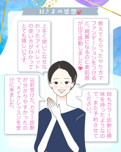 20250712A-5.png