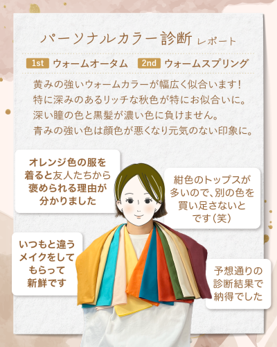 20250714A-2.png