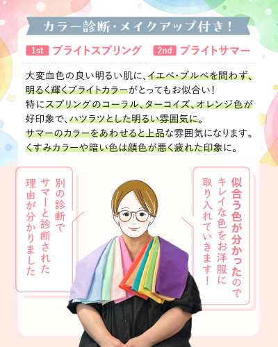 20250702-2.png