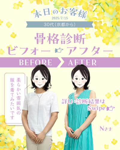 20250715-1.png