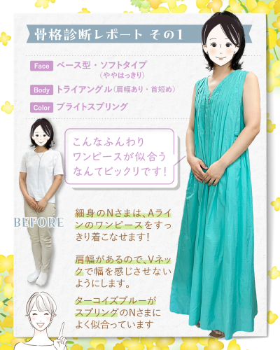 20250715-2.png