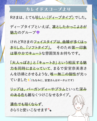 20250720-3.png