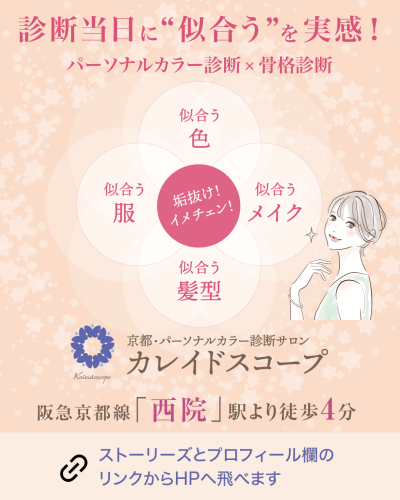 ラストフォーマット2.png