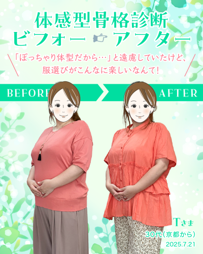 20250721-1.png