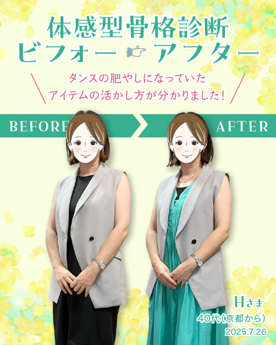 20250621-1.png