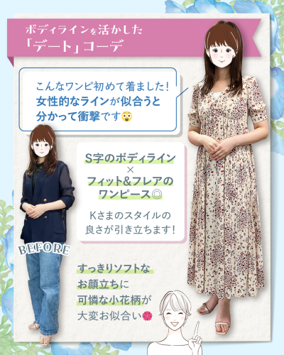 20250727-3.png