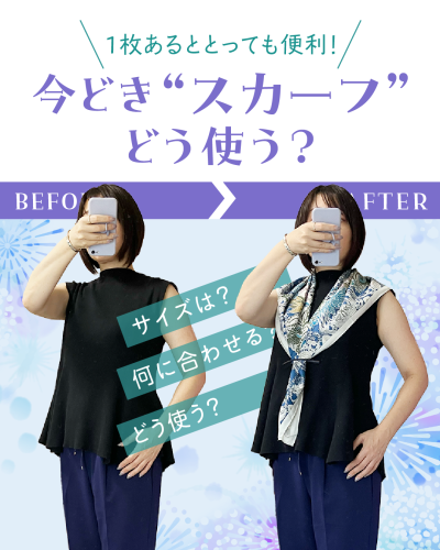 20250802-1.png