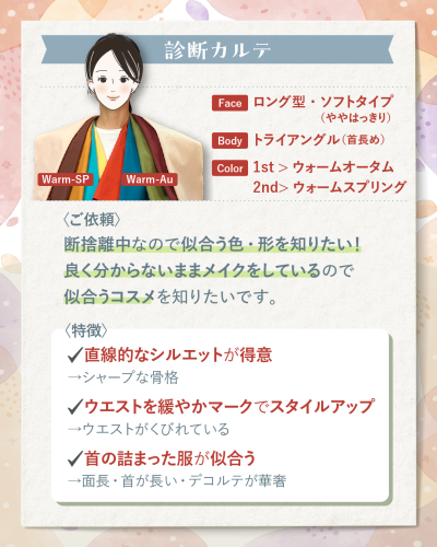20250803A-2.png