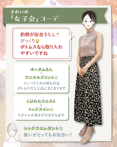 20250803A-3.png