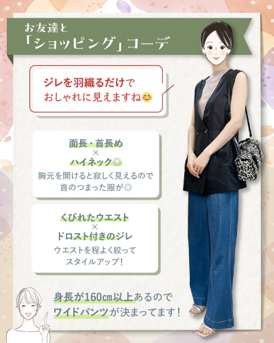 20250803A-4.png