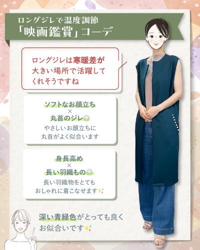20250803A-6.png