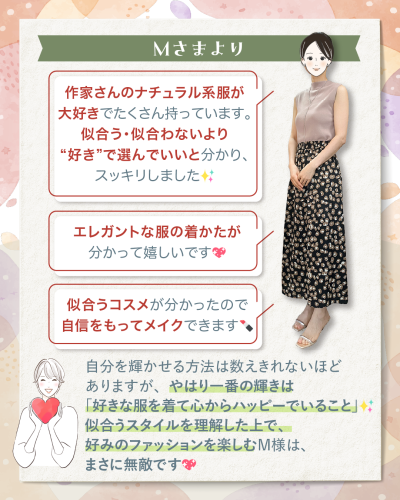 20250803A-7.png