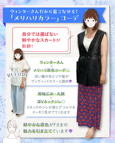 20250809-4.png