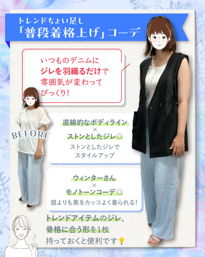20250809-5.png