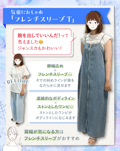 20250809-6.png