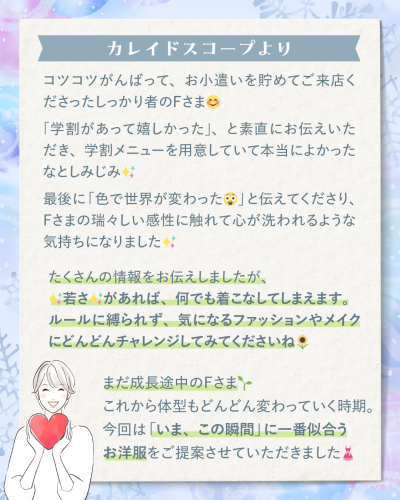 20250809-7.png