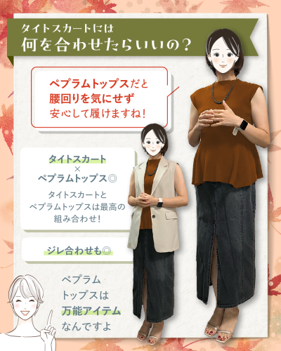 20250811-5.png