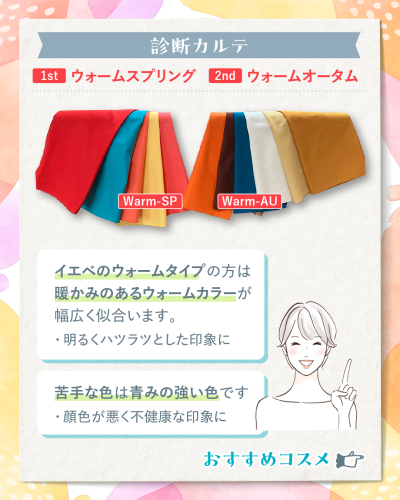 20250816A-2.png