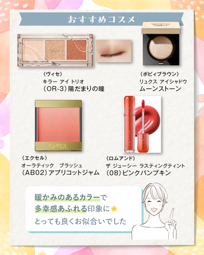 20250816A-3.png