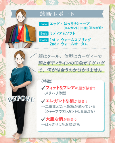 20250816-2.png