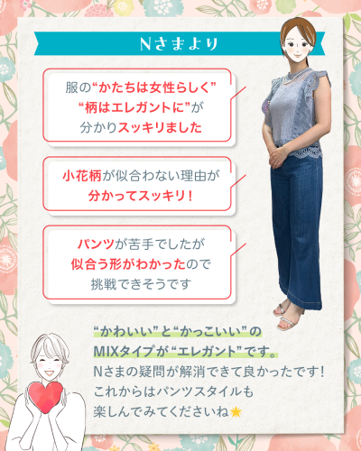20250816-6.png