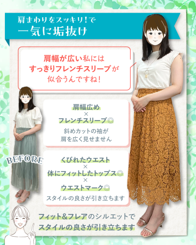 20250817A-3.png