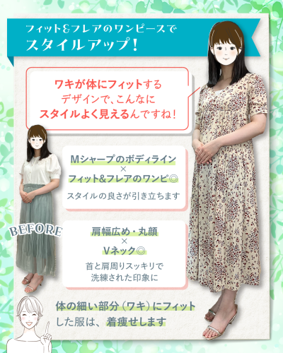 20250817A-4.png