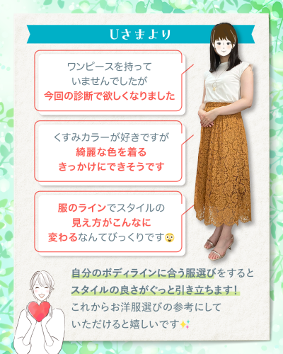 20250817A-5.png