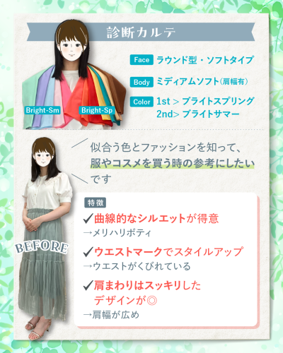 20250817A-2.png
