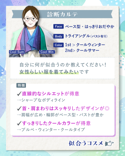 20250817-2.png