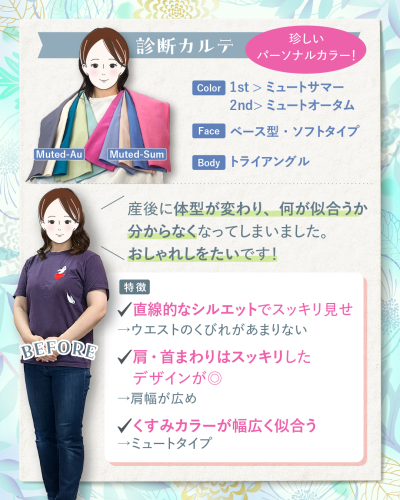 20250819-2.png