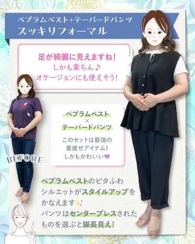 20250819-5.png