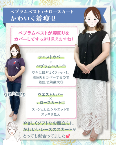 20250819-4.png