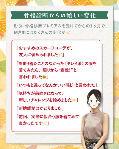 20250908-6.png