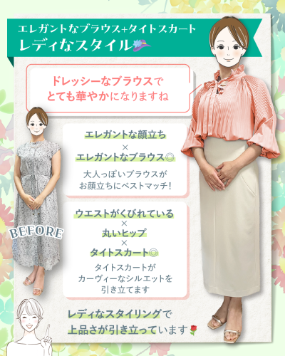 20250819B-4.png
