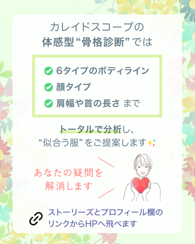 20250819B-7.png